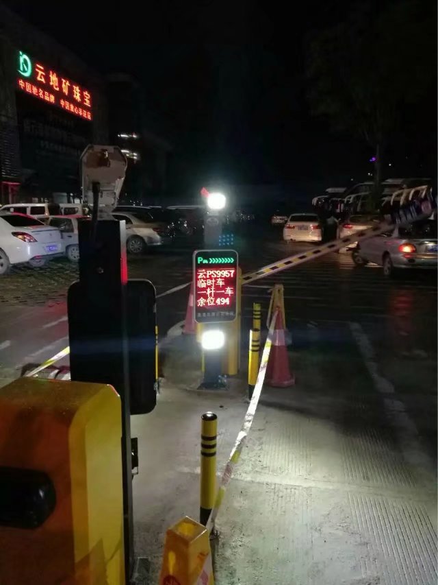福州台江区福州台江区云南昆明市车牌识别
